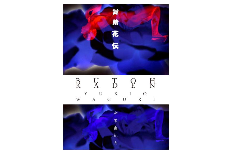 なぜこの課題に取り組むかの画像