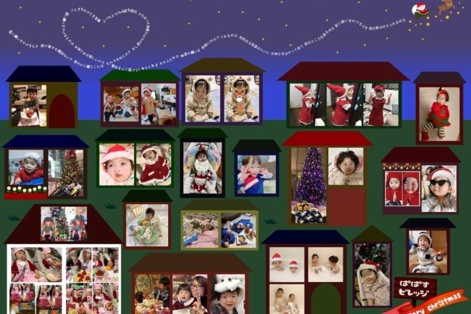 なぜこの課題に取り組むかの画像