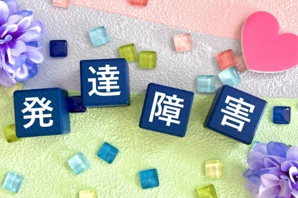 なぜこの課題に取り組むかの画像