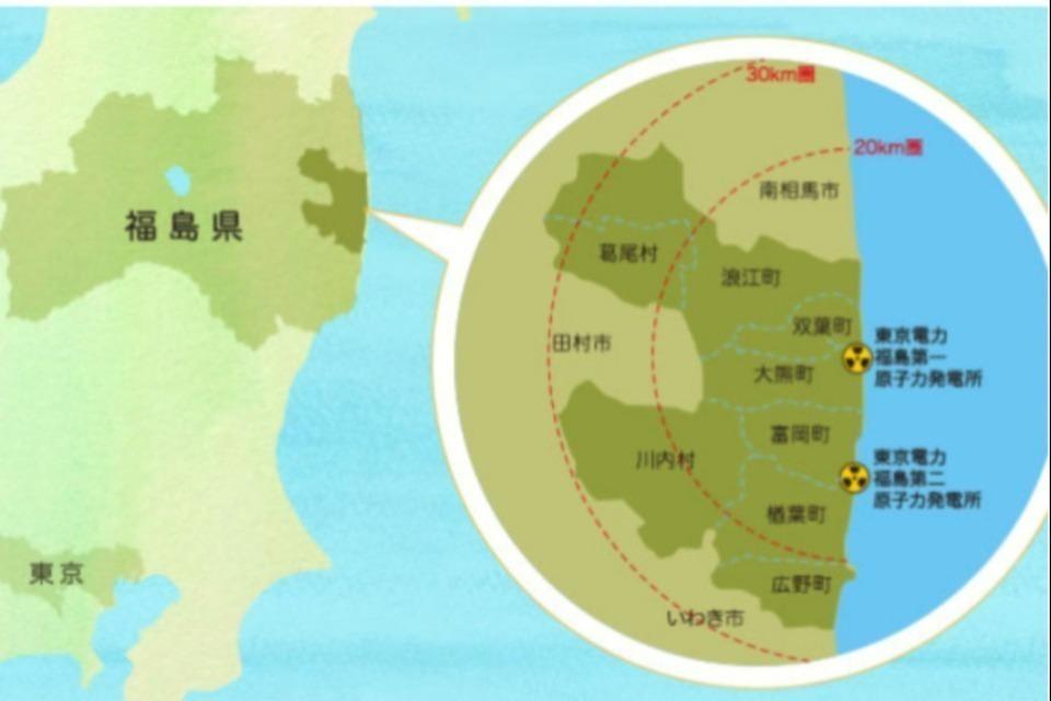 Why we are tackling this issue Image