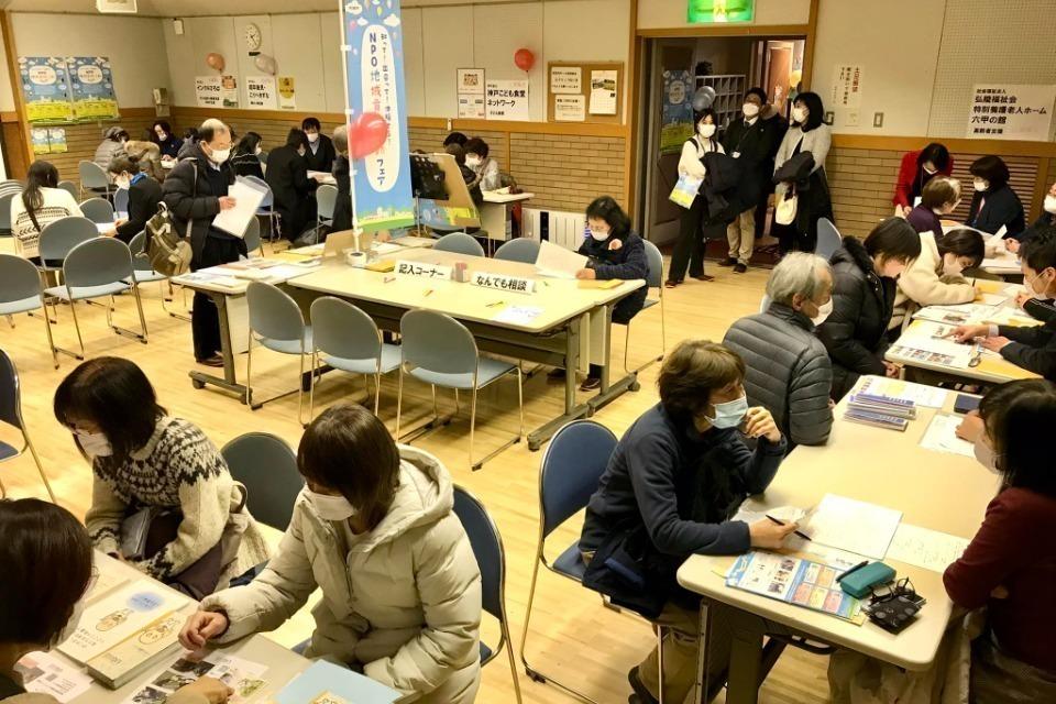 なぜこの課題に取り組むかの画像