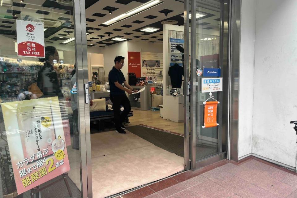 なぜこの課題に取り組むかの画像
