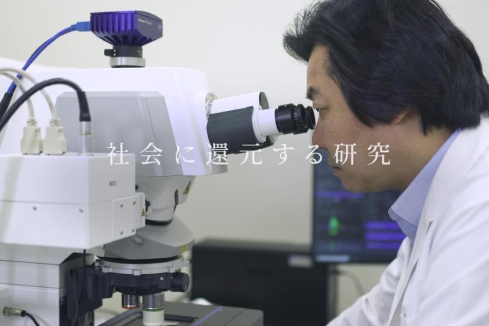 なぜこの課題に取り組むかの画像