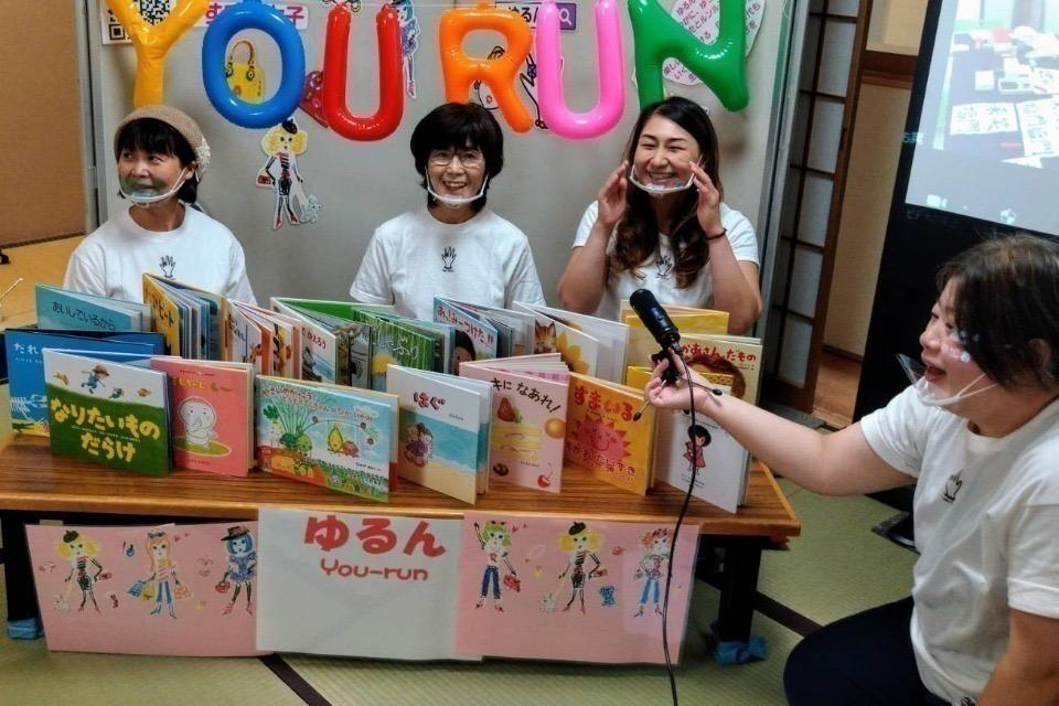 なぜこの課題に取り組むかの画像