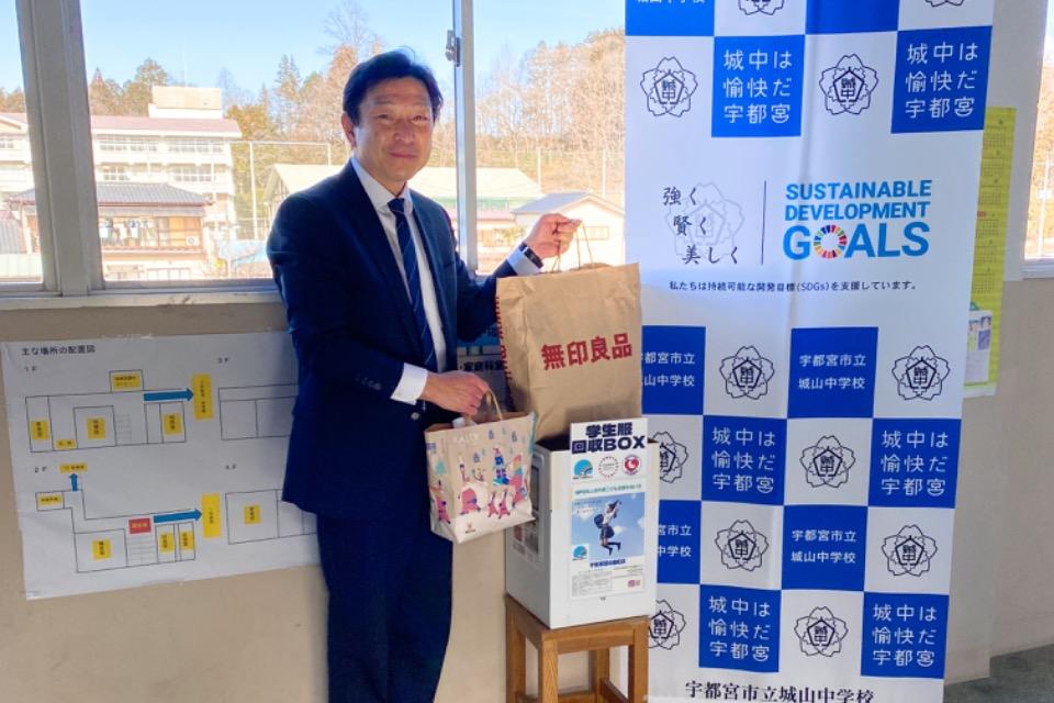 なぜこの課題に取り組むかの画像