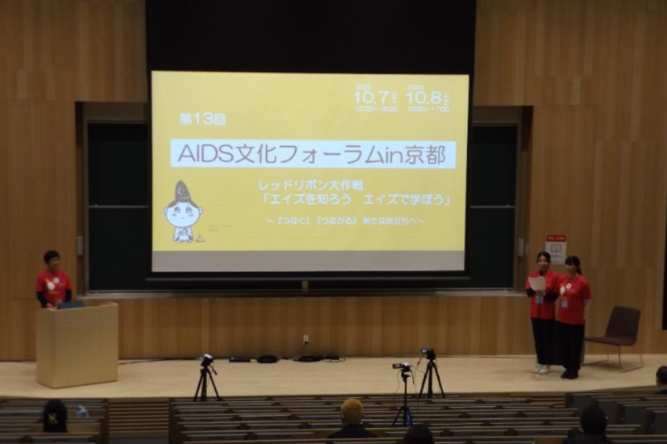 なぜこの課題に取り組むかの画像