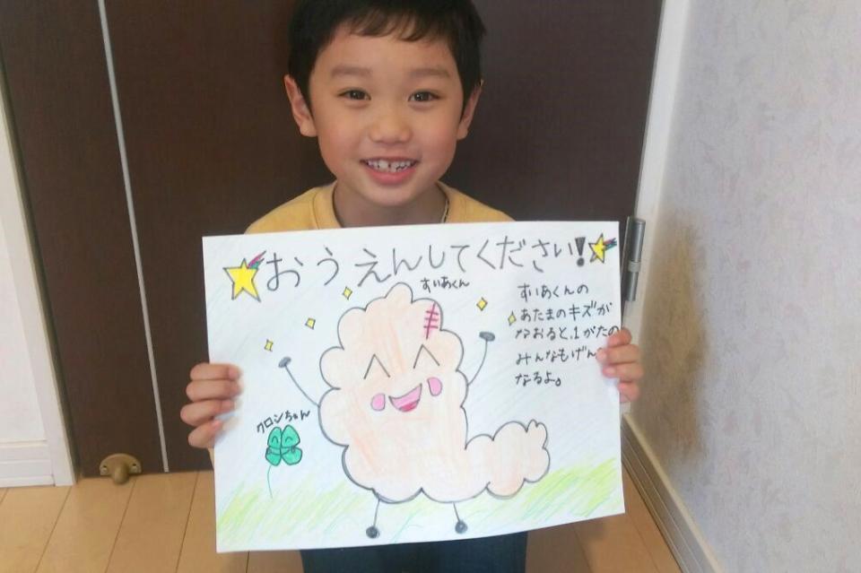 なぜこの課題に取り組むかの画像