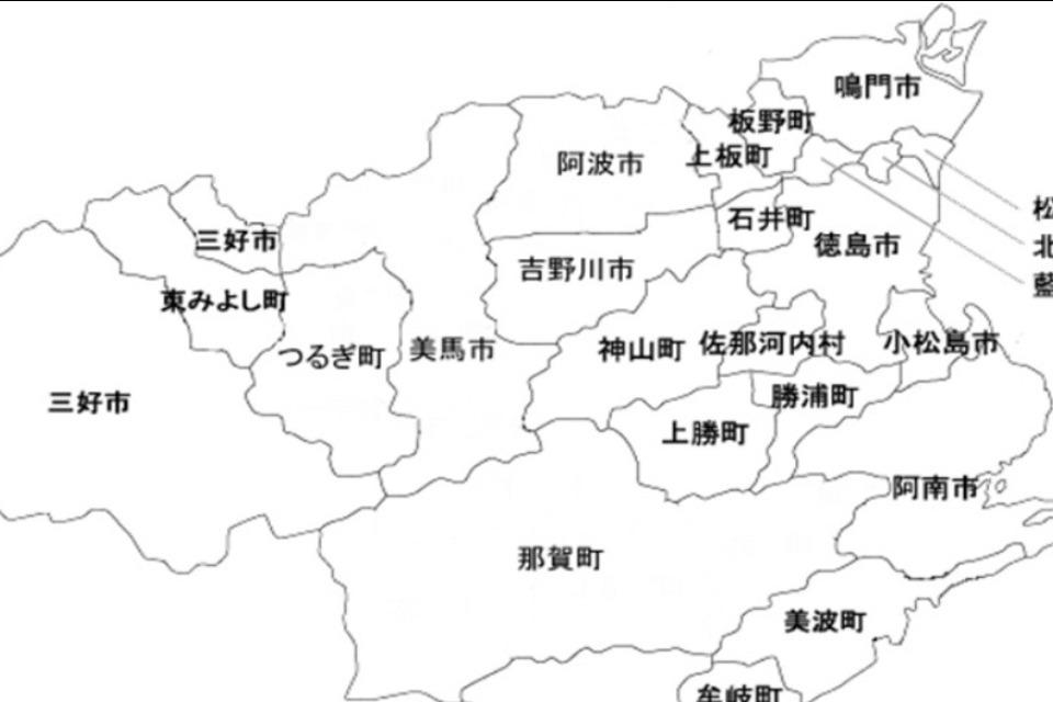 なぜこの課題に取り組むかの画像