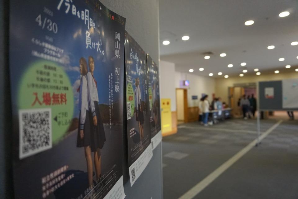 なぜこの課題に取り組むかの画像