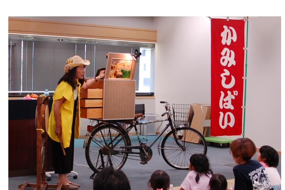 なぜこの課題に取り組むかの画像