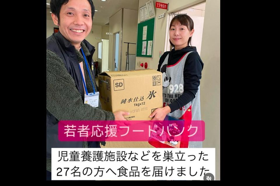 なぜこの課題に取り組むかの画像
