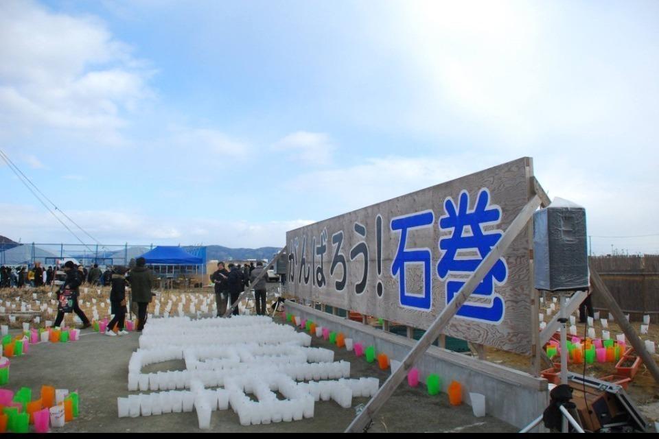 なぜこの課題に取り組むかの画像