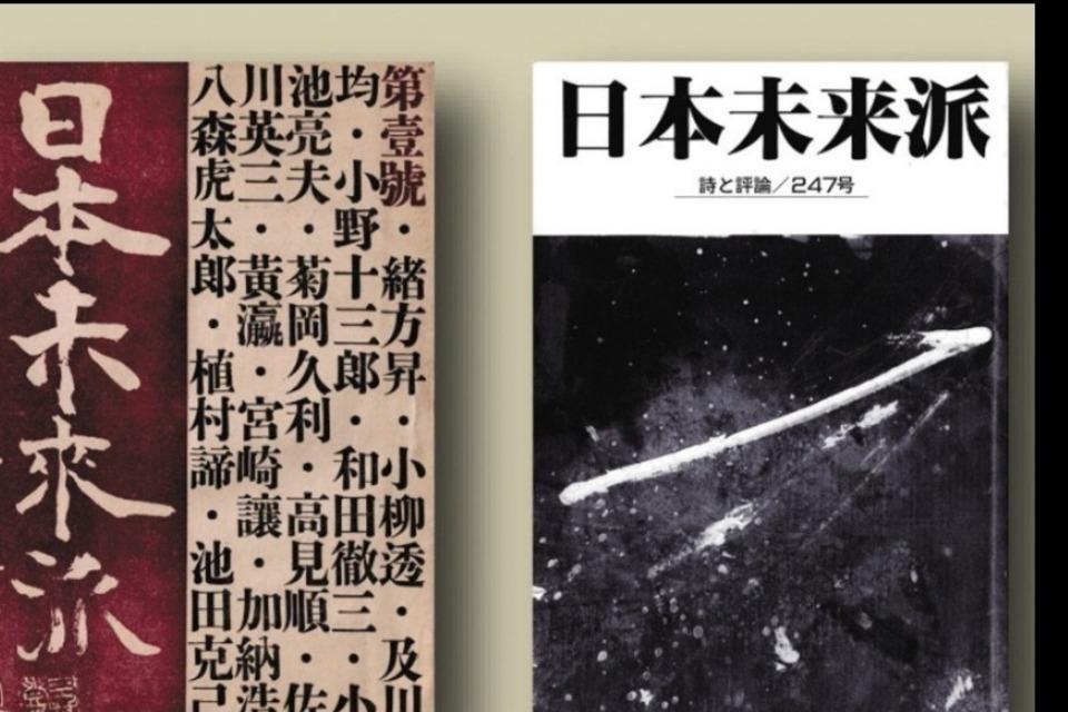 なぜこの課題に取り組むかの画像