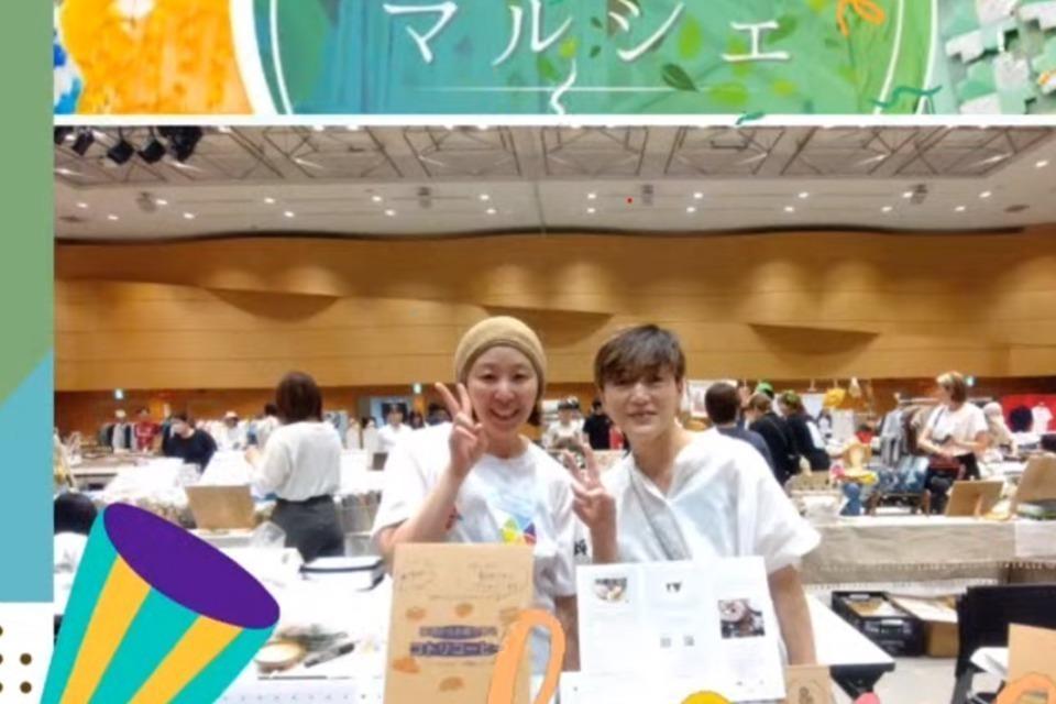 なぜこの課題に取り組むかの画像