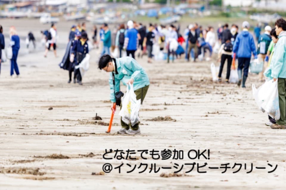 なぜこの課題に取り組むかの画像