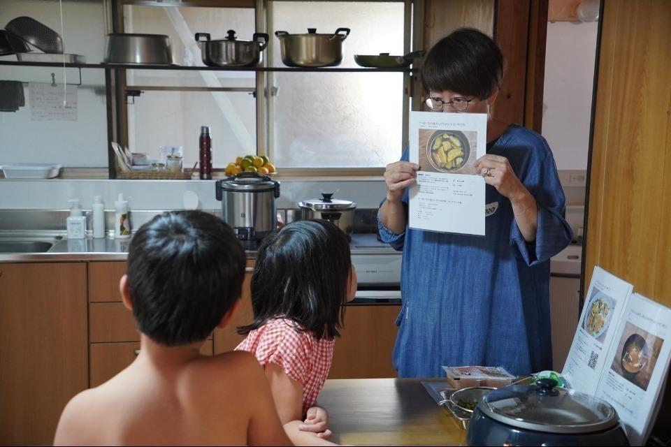 なぜこの課題に取り組むかの画像