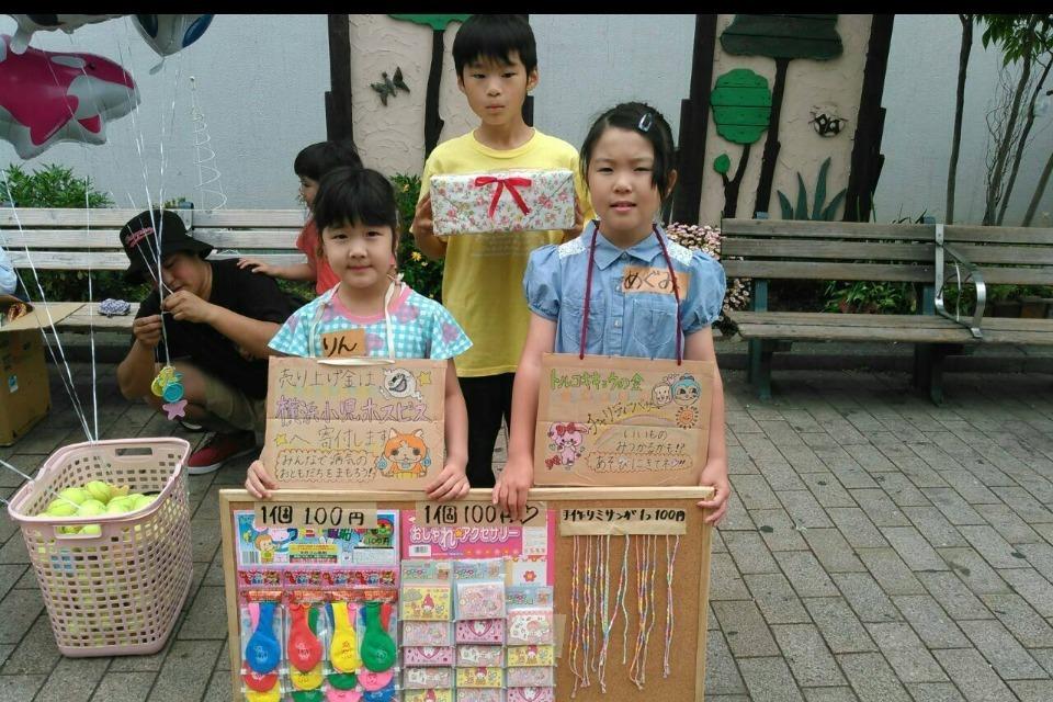 なぜこの課題に取り組むかの画像