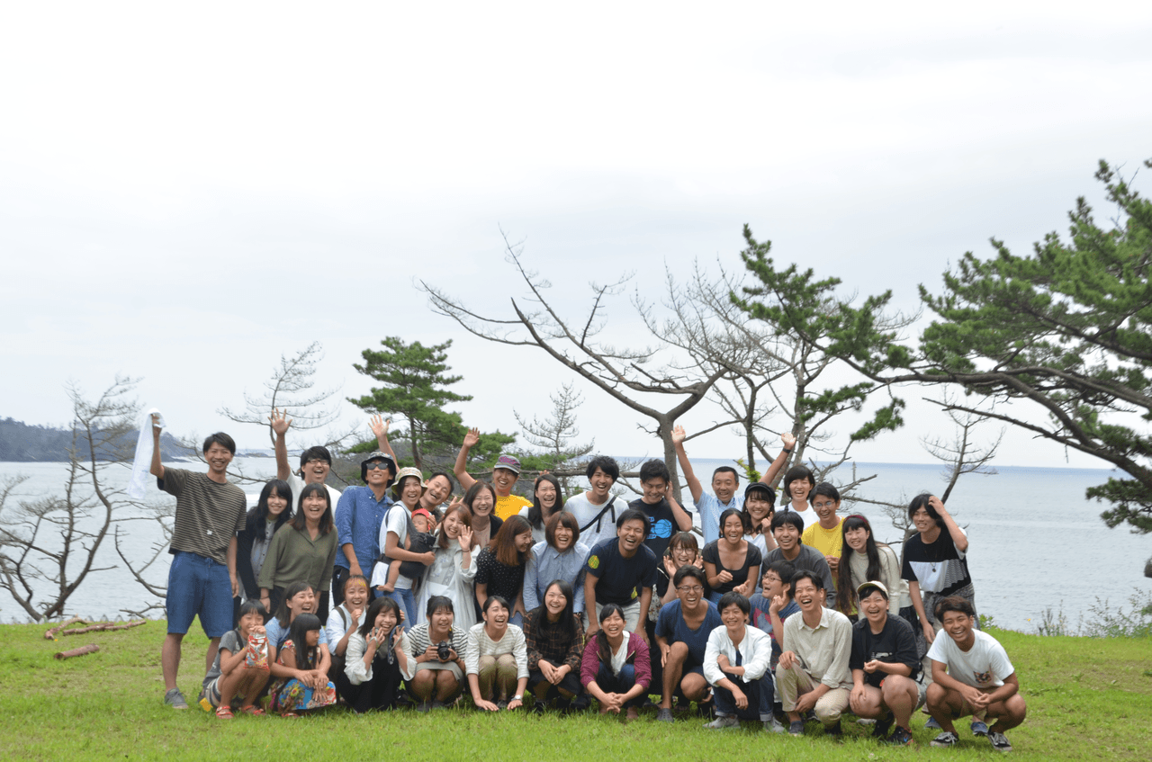 なぜこの課題に取り組むかの画像