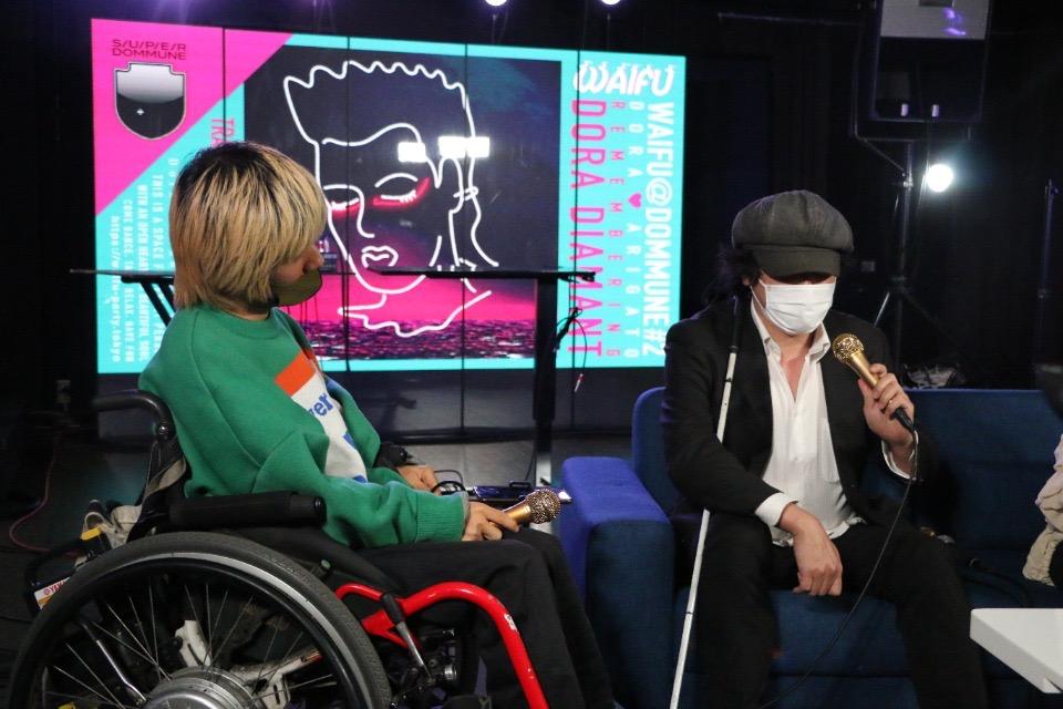 なぜこの課題に取り組むかの画像