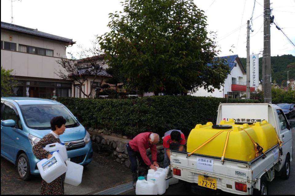 Why we are tackling this issue Image