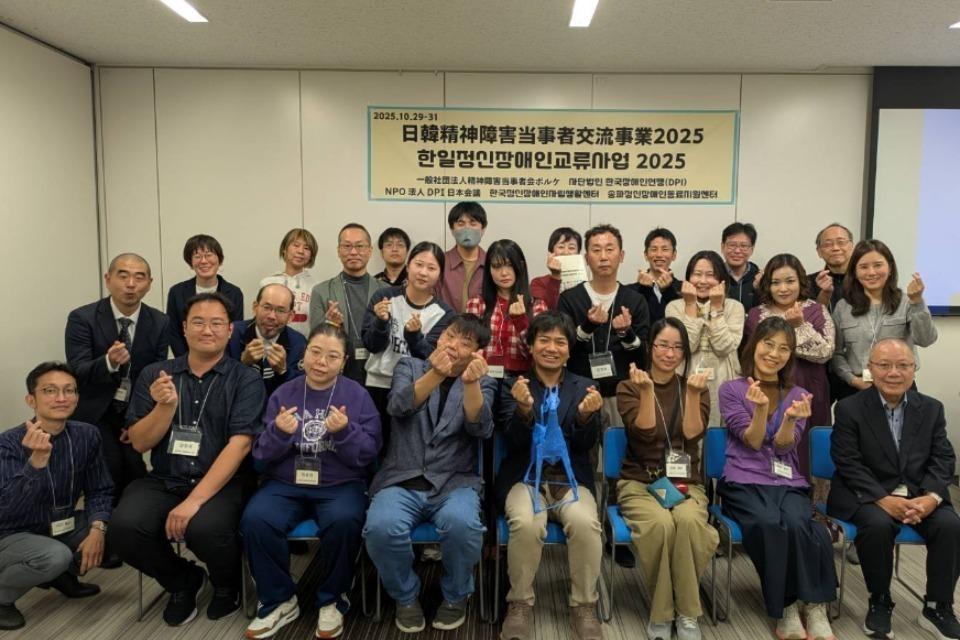 なぜこの課題に取り組むかの画像