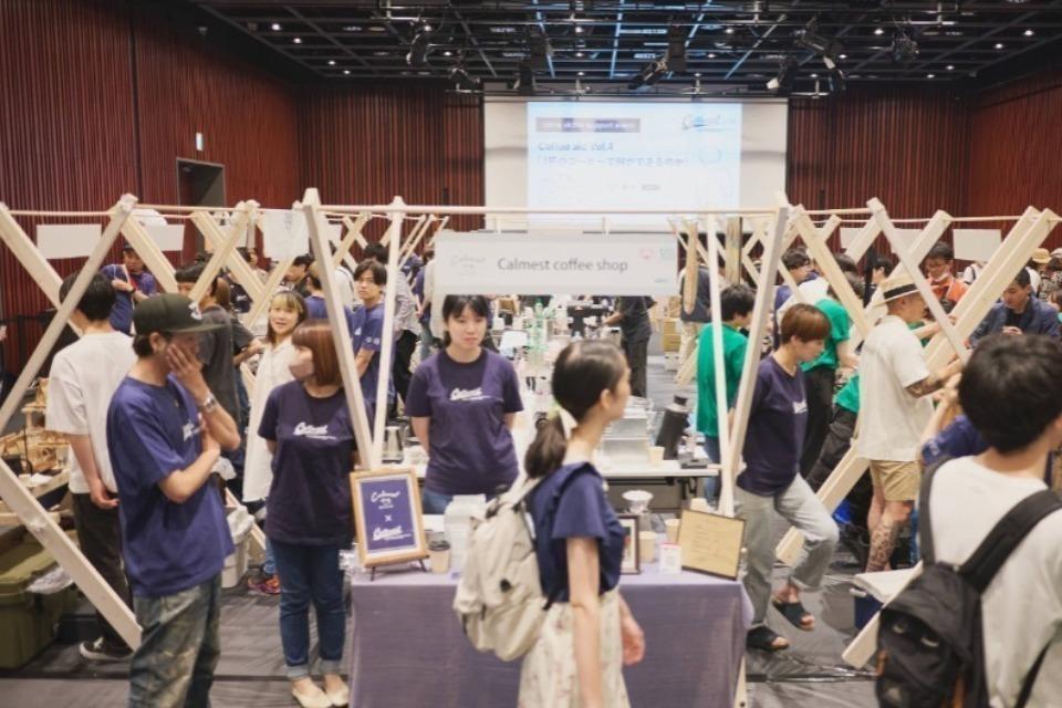 なぜこの課題に取り組むかの画像