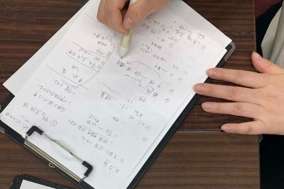 なぜこの課題に取り組むかの画像