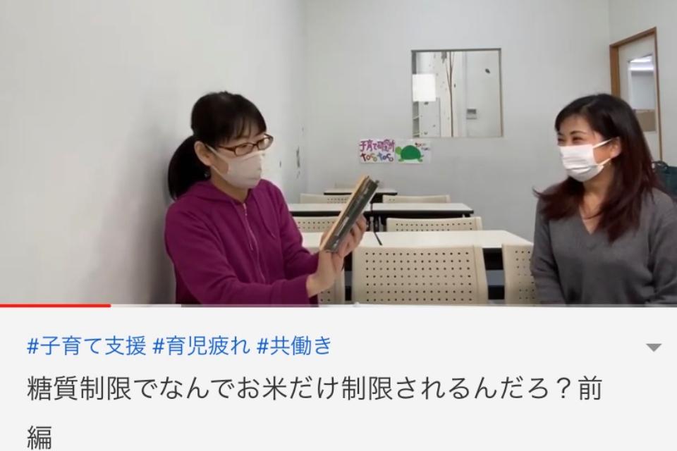 なぜこの課題に取り組むかの画像