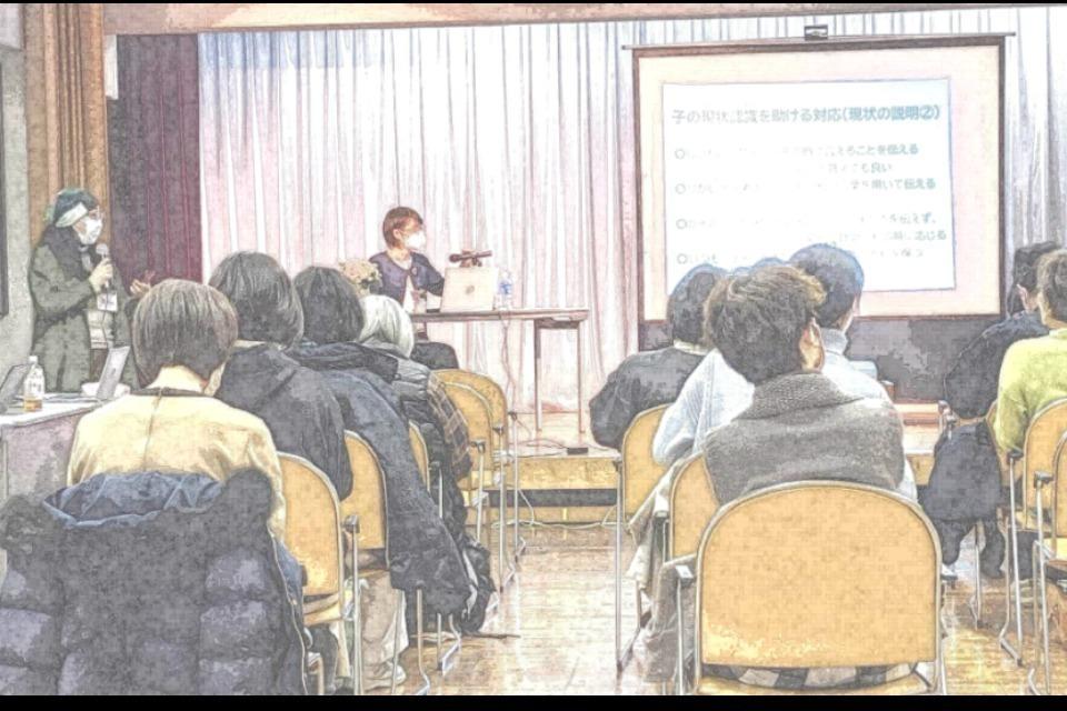 なぜこの課題に取り組むかの画像
