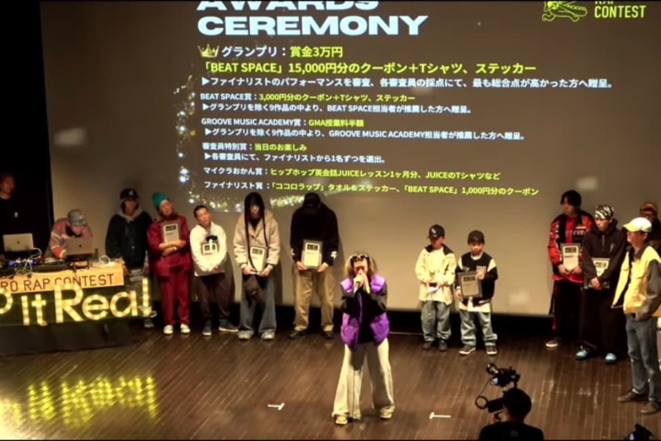 なぜこの課題に取り組むかの画像