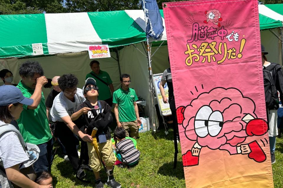 なぜこの課題に取り組むかの画像