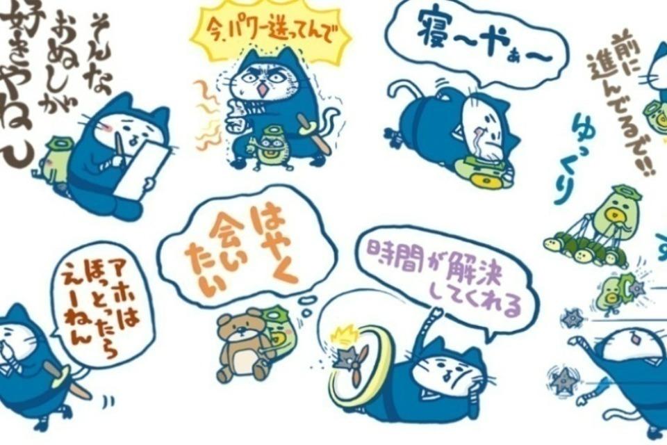 なぜこの課題に取り組むかの画像