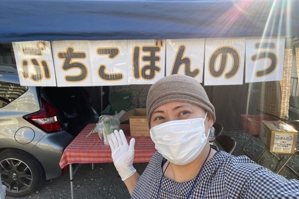 なぜこの課題に取り組むかの画像