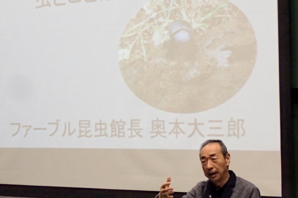 なぜこの課題に取り組むかの画像