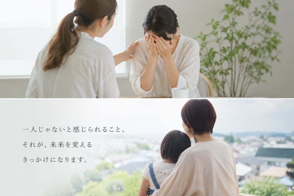 なぜこの課題に取り組むかの画像