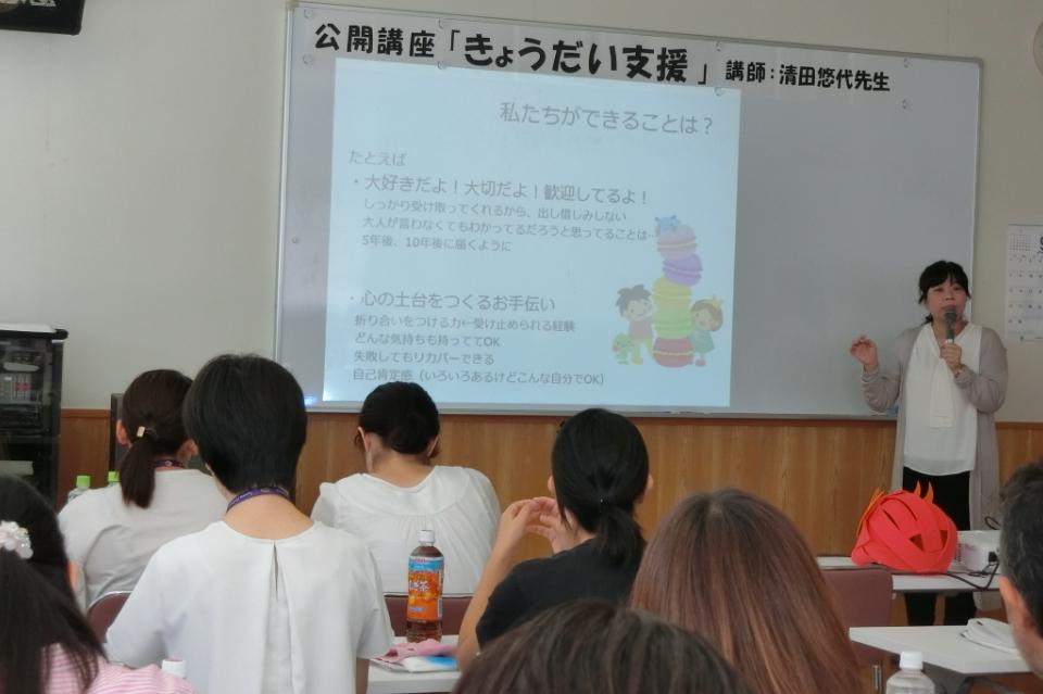 なぜこの課題に取り組むかの画像