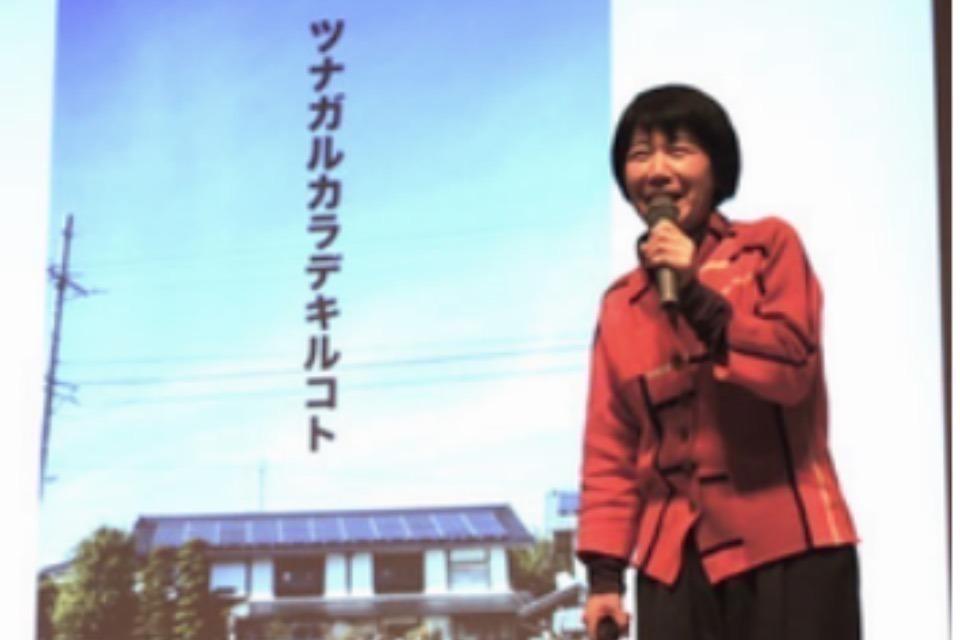 なぜこの課題に取り組むかの画像