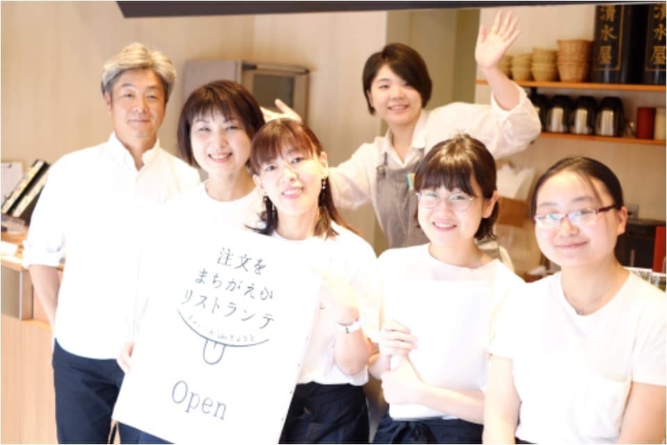 なぜこの課題に取り組むかの画像