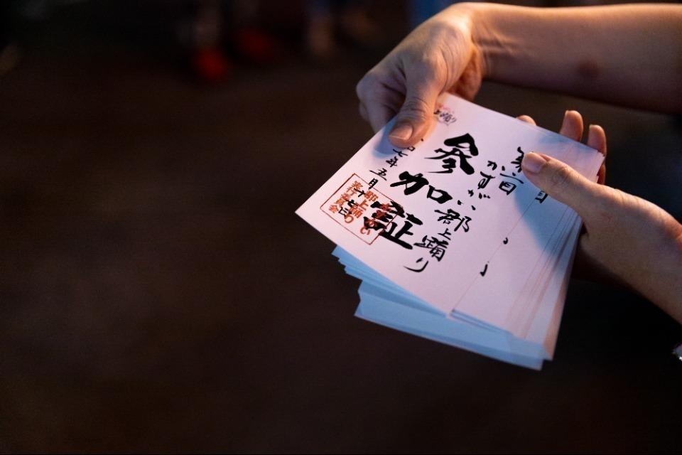 なぜこの課題に取り組むかの画像