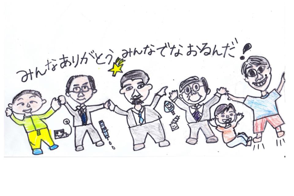 なぜこの課題に取り組むかの画像