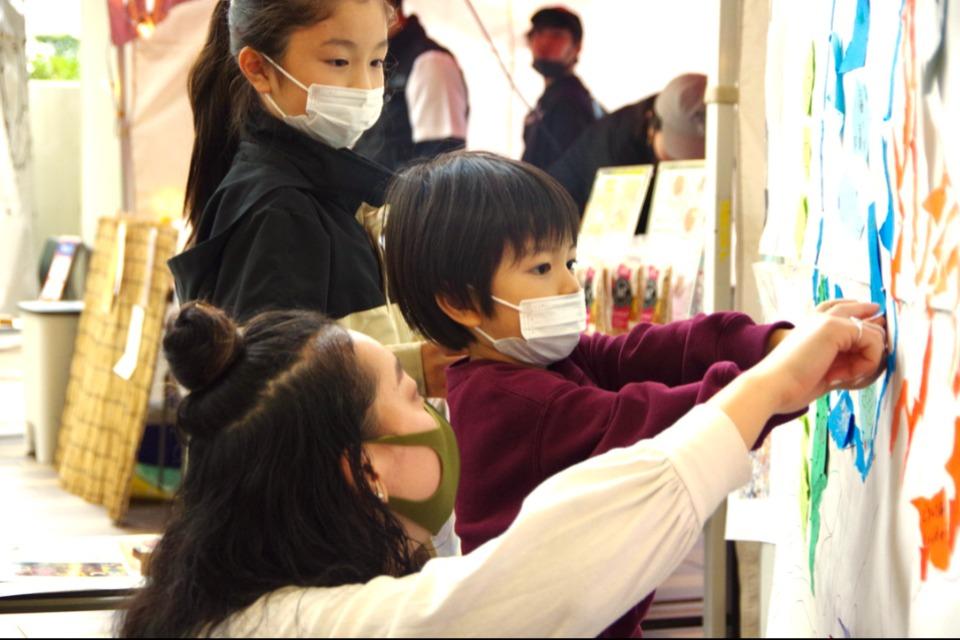 なぜこの課題に取り組むかの画像