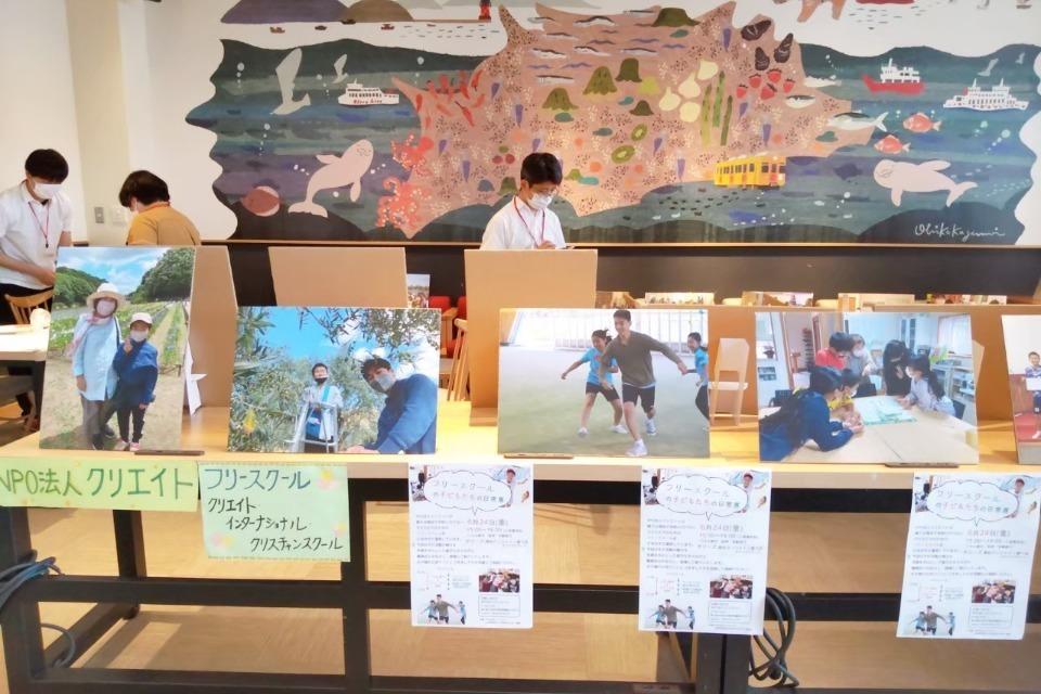 なぜこの課題に取り組むかの画像