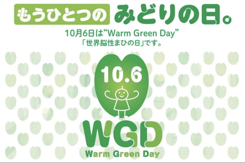 なぜこの課題に取り組むかの画像