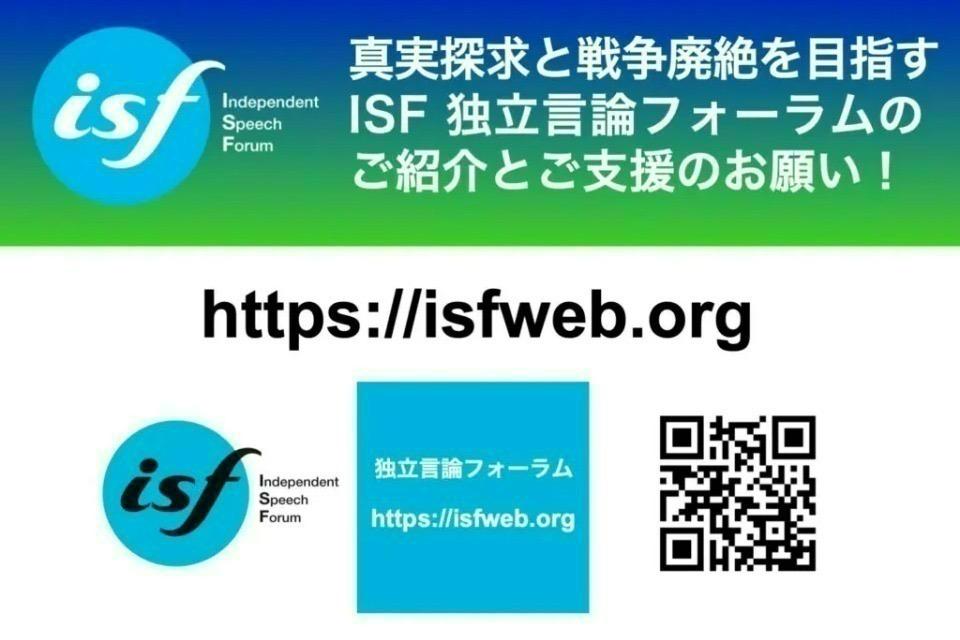 なぜこの課題に取り組むかの画像