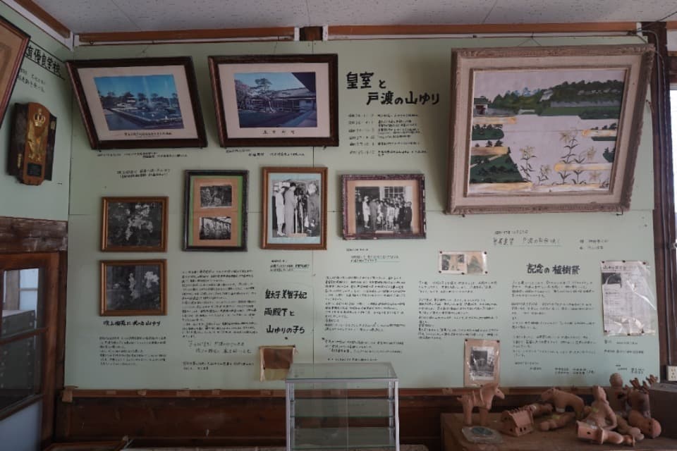 なぜこの課題に取り組むかの画像