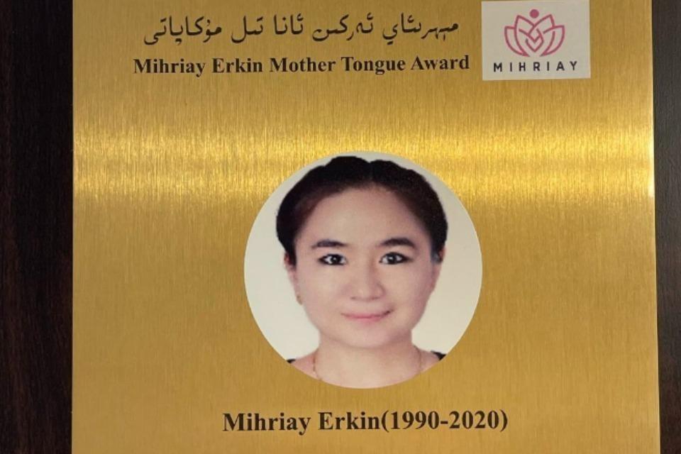 なぜこの課題に取り組むかの画像