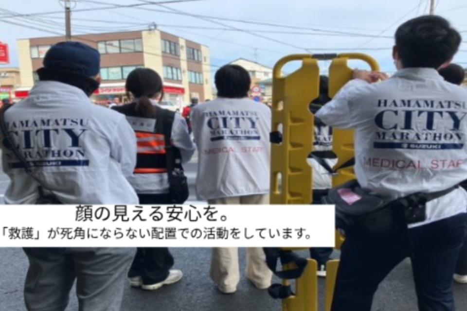 なぜこの課題に取り組むかの画像