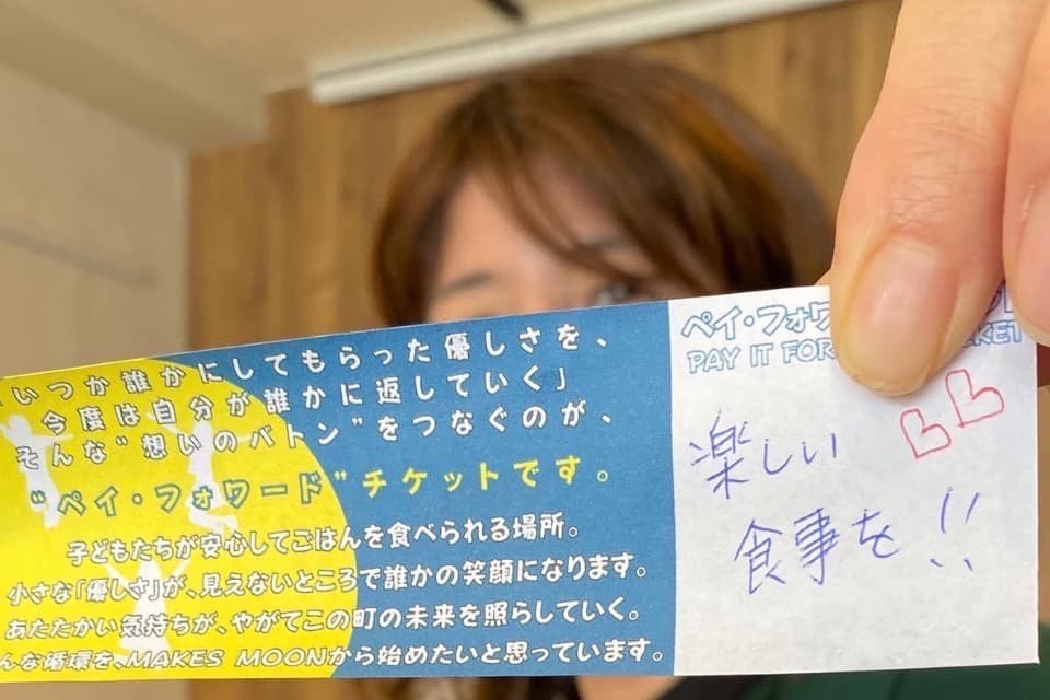 なぜこの課題に取り組むかの画像