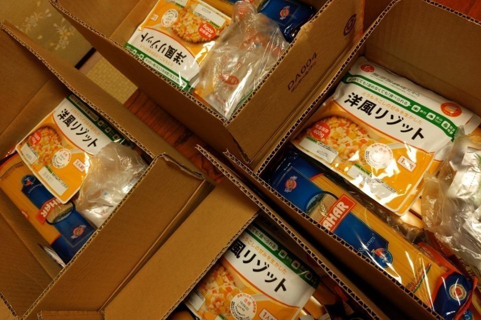 なぜこの課題に取り組むかの画像