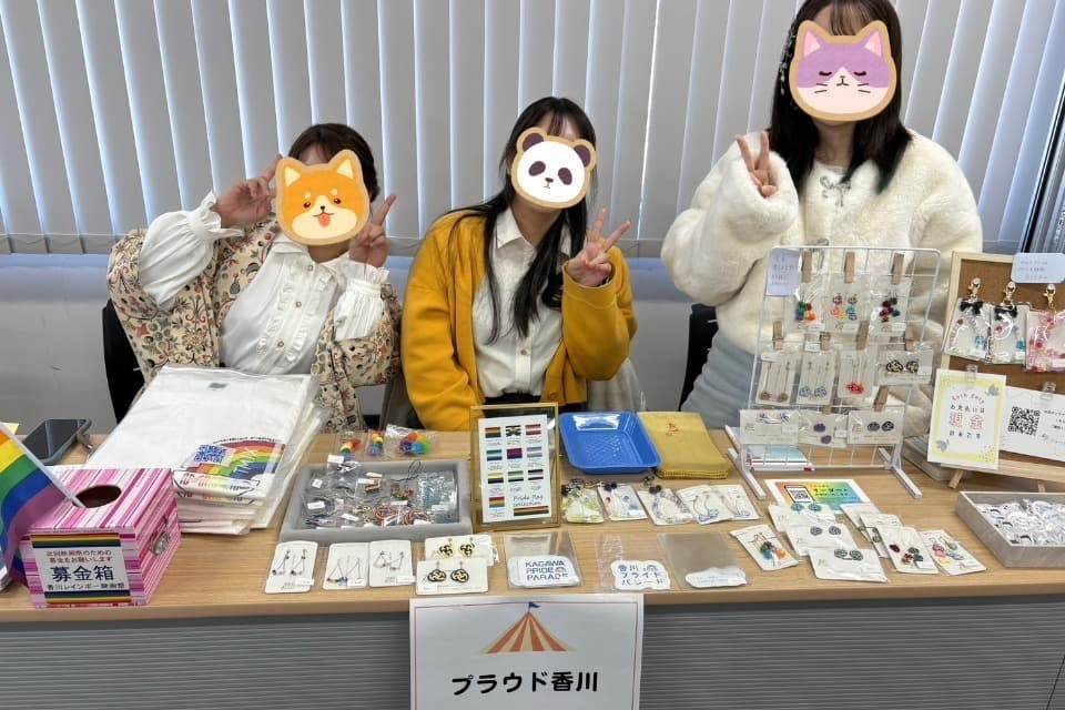 なぜこの課題に取り組むかの画像